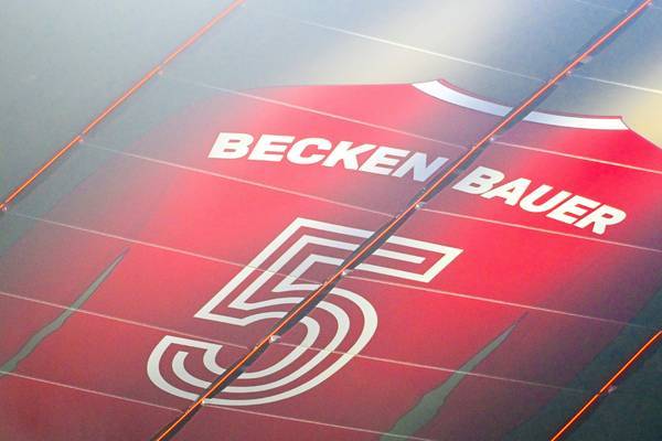 九游体育篮球赛事-致敬贝肯鲍尔80岁诞辰，德足协主席：我们对他怀有无尽的感激